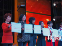 唐山工會(huì)幼兒師范中等專業(yè)學(xué)校2023年報(bào)名條件、招生要求、招生對(duì)象