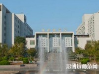 山東職業(yè)技工學(xué)校2023年怎么樣、好不好