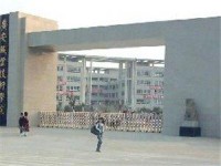 廣安市英才職業(yè)技術(shù)幼兒師范學(xué)校2023年怎么樣、好不好
