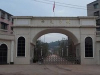 仁壽縣第二高級(jí)職業(yè)幼兒師范中學(xué)2023年報(bào)名條件、招生要求、招生對(duì)象