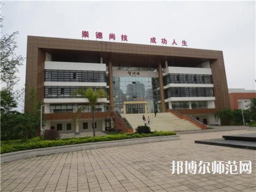仁壽縣第二高級職業(yè)幼兒師范中學(xué)2020年報名條件、招生要求、招生對象