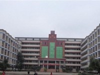 仁壽縣第二高級(jí)職業(yè)幼兒師范中學(xué)2023年怎么樣、好不好