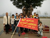 樂山開放師范大學(xué)2023年怎么樣、好不好