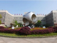 樂(lè)山開放師范大學(xué)2023年有哪些專業(yè)