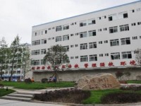 遂寧民進(jìn)中等專(zhuān)業(yè)幼兒師范學(xué)校2023年報(bào)名條件、招生要求、招生對(duì)象