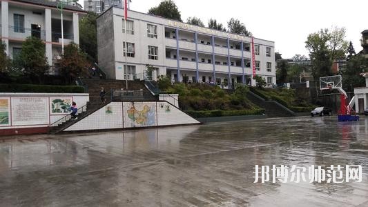萬源第二職業(yè)高級(jí)幼兒師范中學(xué)2020年報(bào)名條件、招生要求、招生對象