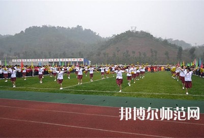 宜賓東方職業(yè)技術幼兒師范學校2020年報名條件、招生要求、招生對象