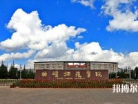 云南2020年去幼師學校學什么專業(yè)好