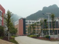 宜賓高場職業(yè)幼兒師范中學(xué)2023年怎么樣、好不好