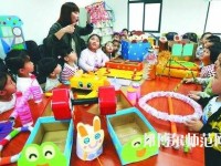 甘肅2020年讀幼師學(xué)校什么專(zhuān)業(yè)最好