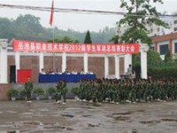 岳池職業(yè)技術(shù)幼兒師范學(xué)校2023年怎么樣、好不好