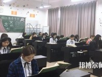 陜西2020年中專有幼師學校專業(yè)嗎