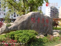 古藺職業(yè)高級(jí)幼兒師范中學(xué)2023年學(xué)費(fèi)、收費(fèi)多少