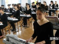 陜西2020年女生學幼師學校