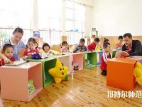 河北2020年幼師學(xué)校有哪些專(zhuān)業(yè)