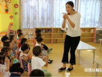 湖北2020年幼師學校中專升大?？际裁? /><b>湖北2020年幼師學校中專升大?？际裁?/b><span>2019-11-06 15:24</span><p>幼師專業(yè)在近年來飛速發(fā)展，雖然人才緊缺，但由于家長對孩子的重視，社會對幼兒教師專業(yè)越來越嚴格，無論是專業(yè)知識還是學歷，都</p></a></li>
            <li><a href=