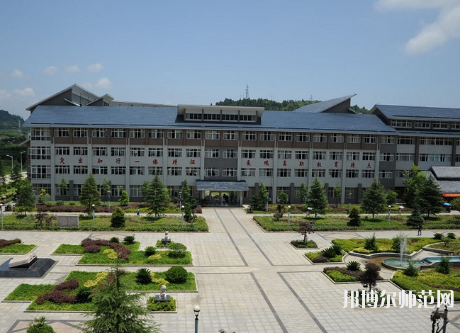 長(zhǎng)沙2020年中專幼師學(xué)?？梢钥即髮? width=