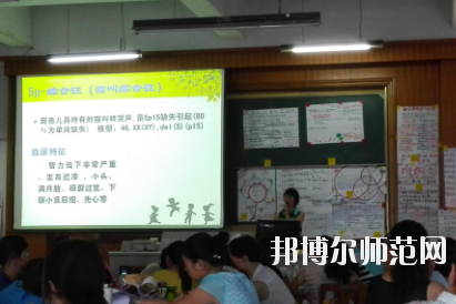 河南2020年幼師學校什么專業(yè)適合女生