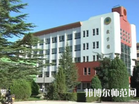 甘肅2020年讀幼師學(xué)?？梢钥即髮W(xué)嗎
