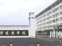 江蘇省2020年幼師學(xué)?？梢詫W(xué)什么