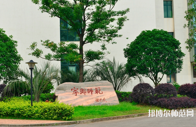 長沙2020年幼師學(xué)校哪個(gè)專業(yè)比較好