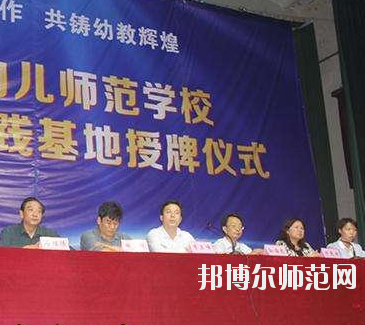 河南2020年讀幼師學(xué)?？梢钥即髮W(xué)嗎