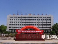 石家莊2020年中專(zhuān)幼師學(xué)?？梢钥即髮?zhuān)嗎