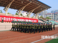 西安2020年幼師學(xué)校好點(diǎn)的大專(zhuān)學(xué)校