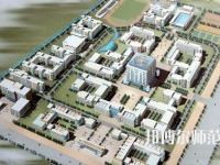 西安2020年設(shè)有幼師學(xué)校的公辦大專(zhuān)學(xué)校