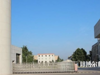 西安2020哪些大學(xué)有幼師學(xué)校大專(zhuān)