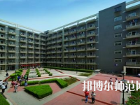 西安2020年好一點(diǎn)的幼師學(xué)校大專(zhuān)學(xué)校