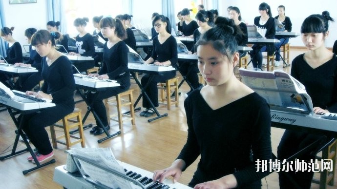 西安2020年讀幼師學校學什么技術(shù)好