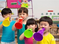 昆明2021年幼師學?？梢詫W什么