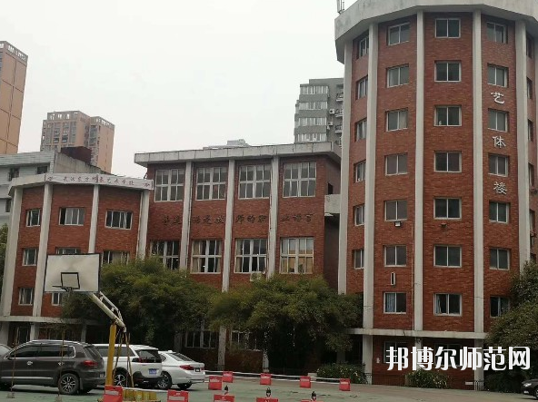 湖北中南技工學校5