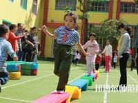 貴陽2020年中專幼師學(xué)?？梢钥即髮? /><b>貴陽2020年中專幼師學(xué)?？梢钥即髮?/b><span>2019-12-31 11:14</span><p>社會上對于學(xué)歷的要求是越來越高了，以前就讀中專就是為了直接就業(yè)，但是現(xiàn)在發(fā)現(xiàn)中專已經(jīng)沒有以前那么好就業(yè)了，這是為什么呢?</p></a></li>
            <li><a href=