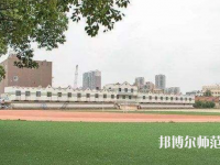 西安2020年幼師學(xué)校中專升大?？际裁? /><b>西安2020年幼師學(xué)校中專升大?？际裁?/b><span>2020-01-03 16:08</span><p>現(xiàn)在文憑在社會上是非常重要的，文憑就是一個(gè)人的形象，只要文憑高的話不管去任何地方都是非常吃香的，對于很多中專生來說往往會</p></a></li>
            <li><a href=