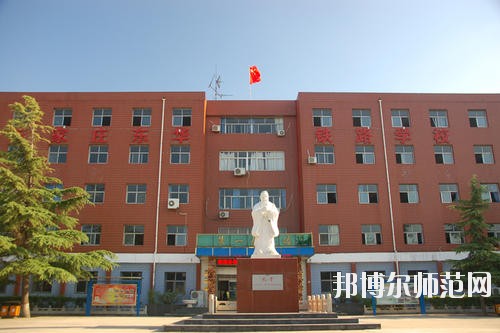 石家莊2020年幼師學(xué)校都有哪些專(zhuān)業(yè)好