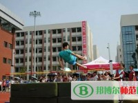 川南幼兒師范高等?？茖W(xué)校2023年報(bào)名條件、招生要求、招生對(duì)象