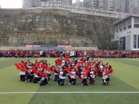 川北幼兒師范高等?？茖W(xué)校2023年招生簡(jiǎn)章