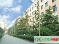 資陽師范學校2023年報名條件、招生要求、招生對象