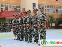 馬爾康民族師范學(xué)校2023年報(bào)名條件、招生要求、招生對(duì)象
