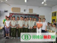 閬中師范學(xué)校2023年報(bào)名條件、招生要求