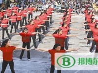 涼山民族師范學(xué)校2023年報(bào)名條件、招生要求