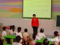 廣州2020年讀幼師學?？梢钥即髮W嗎