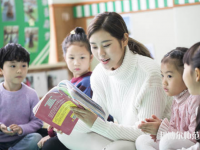 南昌2020年幼師學(xué)?？梢詫W(xué)什么