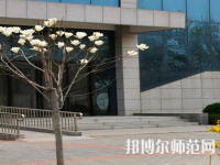 河南2020年設(shè)有幼師學(xué)校的公辦大專(zhuān)學(xué)校
