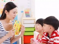 廣州2020年幼師學(xué)?？梢詫W(xué)什么