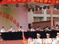 鄭州2020年哪些大專(zhuān)的幼師學(xué)校比較好