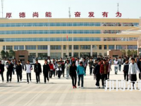 寶雞2020年好一點的幼師學(xué)校大專學(xué)校