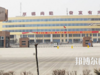 寶雞2020年幼師學(xué)校大專錄取分數(shù)線
